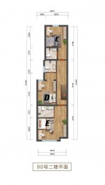 Images for Broadlands Road, Southampton